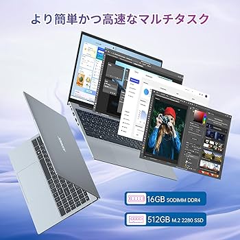 ノートパソコン 新品インテル Alder Lake N97 楽天市場】【Office搭載】ノートパソコン ノートPC Intel